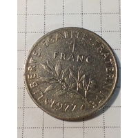 1 франк Франция 1977 год