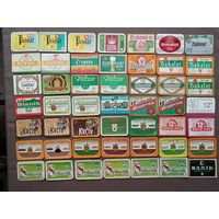 Пивные этикетки из Европы по 50 копеек, все разные, цена за 1 шт., можно рассчитываться рос. рублями, даже железными, ю-987 (3488)