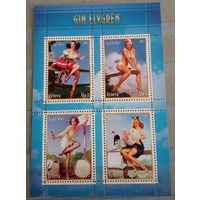 Серия блоков ДЕВУШКИ ИСКУССТВО КАРТИНЫ  MNH