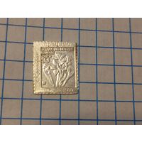 Водочный жетон