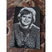 Актриса. Елена Козелькова.1979г