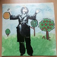 Dora Hall - Singin' in the Sunshine - Cozy Records, USA