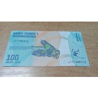 Мадагаскар 100 ариари образца 2017 года UNC