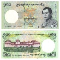 Бутан 100 нгултрум 2011 год UNC