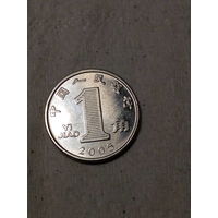 1 джао Китай 2005 год