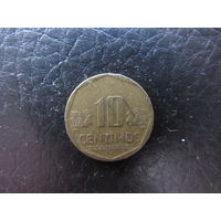 10 сентимов. С 20 копеек. Распродажа коллекции. Смотрите другие лоты.