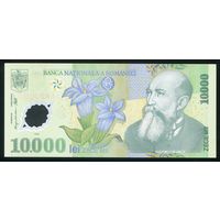 Румыния 10000 лей 2001 г. Р112b. Серия 012A. Полимер. UNC