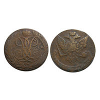 5 копеек 1760