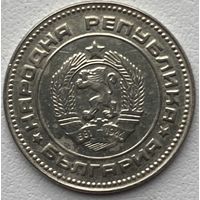 Болгария 10 стотинок 1974 г.