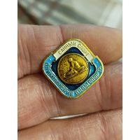 Санный спорт