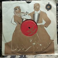 Пластинка патефонная (10") - Гос. эстр. оркестр п/у Леонида Утесова - Наш ритм / Небо голубое - АЗГ