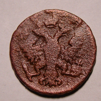 Деньга  1751  , сломанный скипетр
