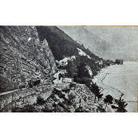 Открытка Кавказ вид на шоссе и Гагры издание Одесполиграфа