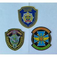 Нашивки ОАЦ, КГБ