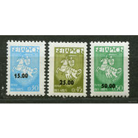 Надпечатка на стандартном выпуске. Беларусь. 1994. Полная серия 3 марки. Чистые