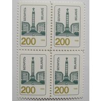 Стандарт. 200 Обелиск. Кв.бл. 1996