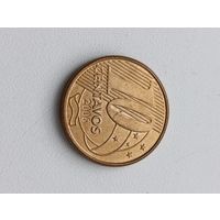 Бразилия. 10 сентаво 2006 года. (4)