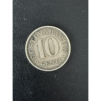 10 сенти 1931 года. Хорошее состояние. С 1 рубля
