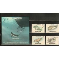 Ниуафооу-1987 (Мих.94-97,БЛ.5) , ** , Морская фауна, Акулы(полная серия)