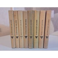 Александр Беляев собрание сочинений в 8-ми томах