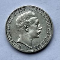 Монета серебро ПРУССИЯ Вильгельм ll 3 марки 1909 год (А) ОТЛИЧНЫЕ