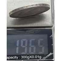 Хороший рубль 1896 год