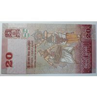 Шри-Ланка, 20 рупий 2021 г. Серия W/646. UNC.