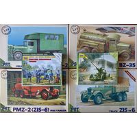 6 сборных модели 1/72: Набор к советскому аэродрому BOB.