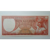 Суринам, 10 гульденов 1963 г. Серия KL. UNC.