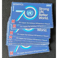 56.7 рубля по номиналу! Литера H 21 штука! Старт с 75% номинальной стоимости! Без МЦ! РАСПРОДАЖА!