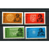 Польша - 1972 - Николай Коперник - [Mi. 2182-2185] - полная серия - 4 марки. MNH.  (Лот 52HX)-TG3P38