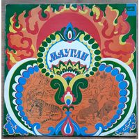 Маугли