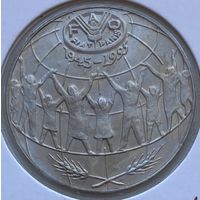 Андорра 25 сантимов 1995 г. 50 лет Продовольственной программе (ФАО). В холдере