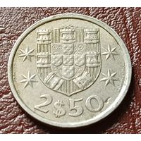 Португалия 2.5 эскудо, 1980    ( 2-2-1 )