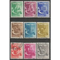 Израиль. 12 колен Израилевых. 1955г. 9 марок.