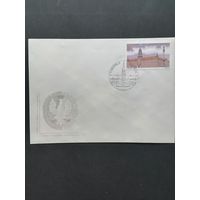 Польша 1987 КПД с маркой "Королевский дворец в Варшаве. III визит Папы Римского Иоанна Павла II в Польшу" (спецгашение) Mi.3098 каталог 1.20 евро