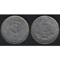 Германия ГДР _km9.1 5 пфенниг 1968 год (обращ(Al (nf02
