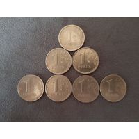 1 Рубль 1997, 1998, 2007