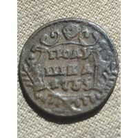 Распродажа - полушка 1735г.,РИ.,АННА ИОАНОВНА
