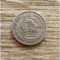 Werty71 Великобритания 1 шиллинг 1948 Лев шагающий