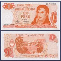 Аргентина, 1 песо 1970 - 1973 г., P-287(5) (E, генерал Мануэль Бельграно), UNC