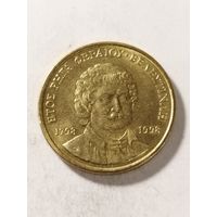 Греция 50 драхм "200 лет со дня смерти Ригаса Ферайоса" 1998