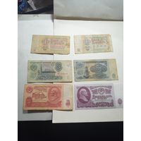 Купюры СССР 6 шт., одним лотом. Старт с 2-х рублей. Смотрите другие лоты, много интересного.