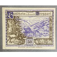 Нотгельды Австрия Гросарль 50 геллеров 1920 год