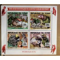 Марка Чад 2015 г., коллекционный блок -- фауна Африки, попугаи