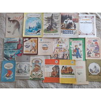Книги для малышей - сказки рассказы и стихи - Спящая красавица, Лисичкин хлеб, Дружба зверей, Али баба, Кем быть, Клад, Торопливый ножик, Мышонок Пик, Горшок каши, Волшебное слово, Кот в сапогах, Сказ