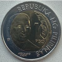 Филиппины 10 писо 2014 г. 150 лет со дня рождения Аполинарио Мабини