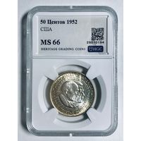 50 центов 1952 Карвер ms 66 серебро США