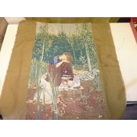 Гобелен Алёнушка,ср.20-го века.С рубля.