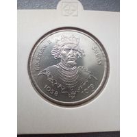 50 злотых 1981 Болеслав Второй